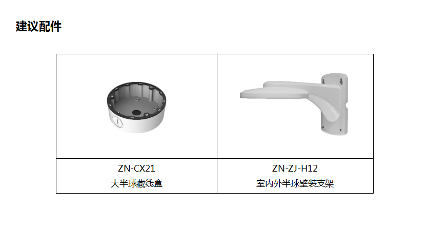 1595821573307066.png image.png